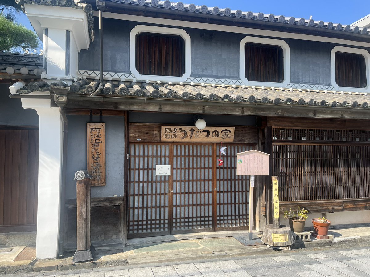 oooo_40ts's tweet image. 刻みたばこデビュー（ふだんはたばこ吸わない