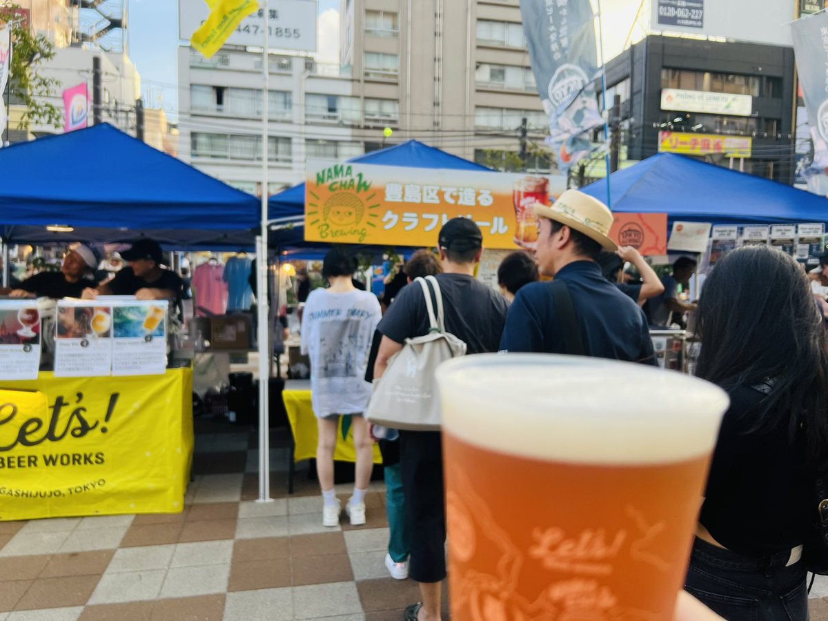 akito3's tweet image. パーツさんのパフォーマンスの後はここ♪

相変わらずの大塚。
イベント多し‼︎

#NorthTokyo
#CRAFTBEERFESTIVAL
#なまちゃん
#オクトーバーフェスト
#大塚
#トランパル大塚