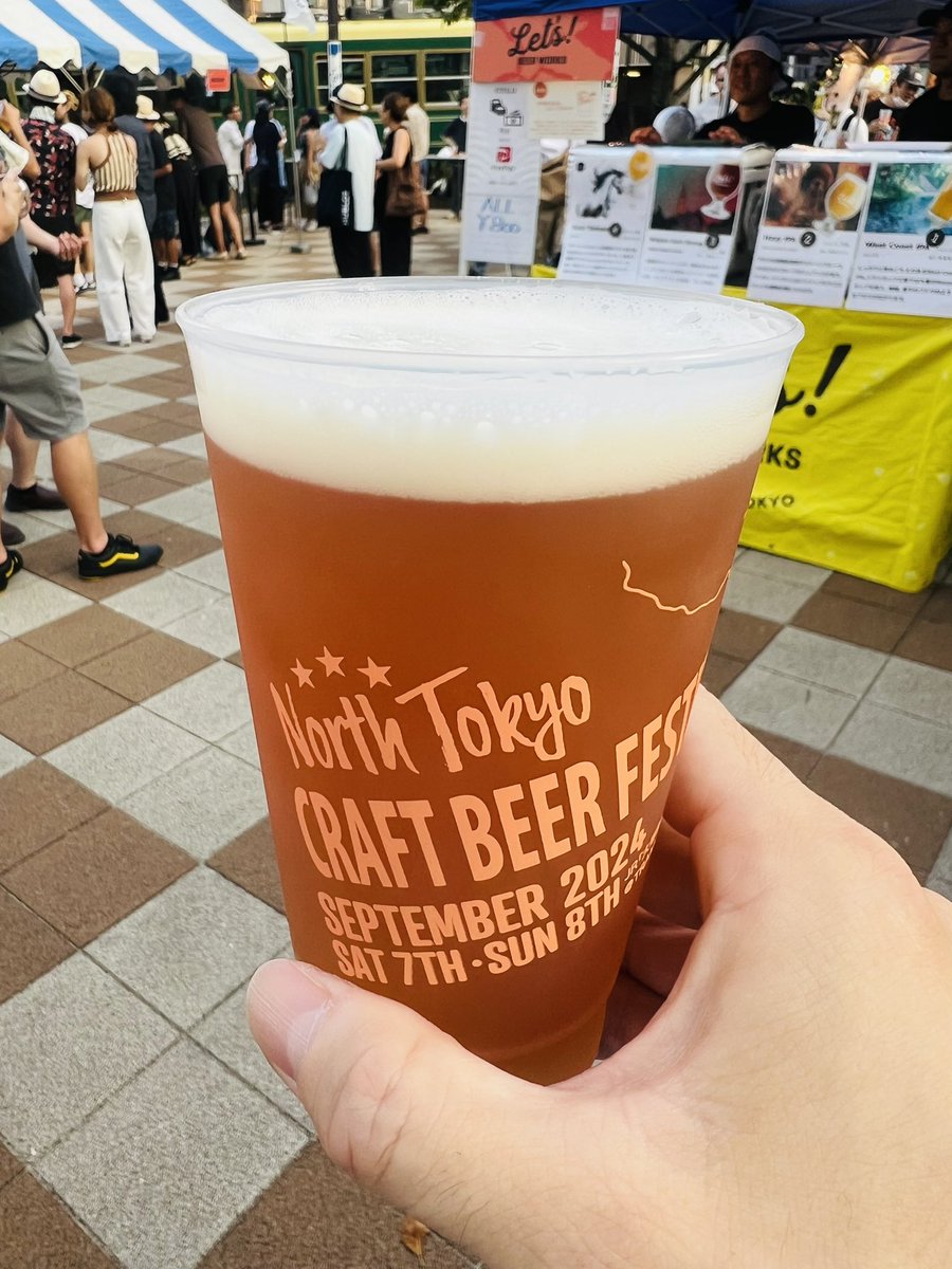 akito3's tweet image. パーツさんのパフォーマンスの後はここ♪

相変わらずの大塚。
イベント多し‼︎

#NorthTokyo
#CRAFTBEERFESTIVAL
#なまちゃん
#オクトーバーフェスト
#大塚
#トランパル大塚