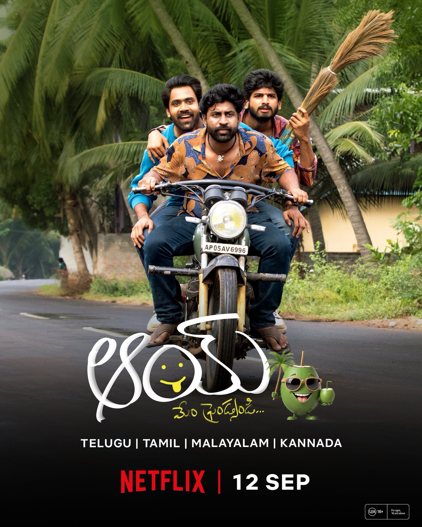 GW29IuWWoAAIOvc?format=jpg&name=large