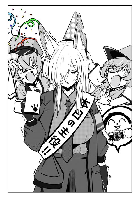 カンナ#尾刃カンナ生誕祭2024 #ブルアカ 