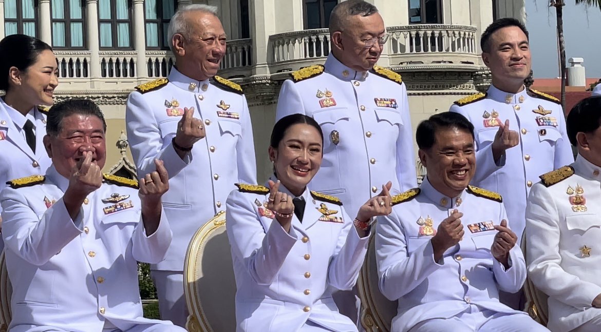 Chatlada tweet media