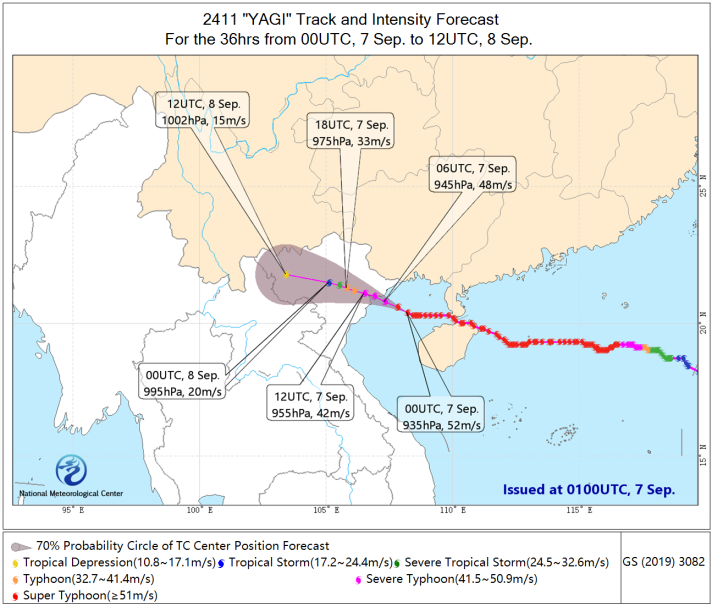 LimWeather's tweet photo. 130mph #Yagi to do 2nd landfall in #Haiphong,#Vietnam soon
Interests there,#Guangxi,N #Laos,E #Myanmar should rush preps to completion!
#Wxtwitter #Wxx #Tropicswx #台風11号 #Typhoon #TyphoonYagi #EntengPH #SuperTyphoonYagi #Flooding #Supertyphoon #Hanoi #Guangdong #Hainan https://t.co/45uxCNoeeV