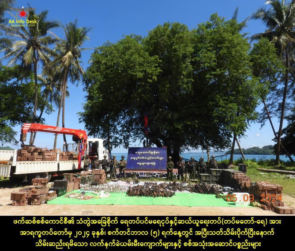 Moe201980's tweet photo. ▪️Breaking News▪️

မောင်ရွှေလေးရေတပ်စခန်း AA သိမ်းပိုက်၊ စစ်ကောင်စီရေတပ်စခန်း ပထမဆုံးသိမ်းပိုက်သည့် တပ်ဖွဲ့ဖြစ်လာ

▪️အင်အား ၁၂၀၀ကျော်ရှိပြီး လေကြောင်း၊ ရေကြောင်းပစ်ကူများစွာဖြင့် စစ်ကောင်စီ ခုခံခဲ့သော်လည်း တစ်လအကြာတွင်သိမ်းနိုင်ခဲ့ပြီး စစ်ကောင်စီတပ် ၄၀၀ ကျော်သေဟု AAအသိပေး https://t.co/r40r2AZKpJ