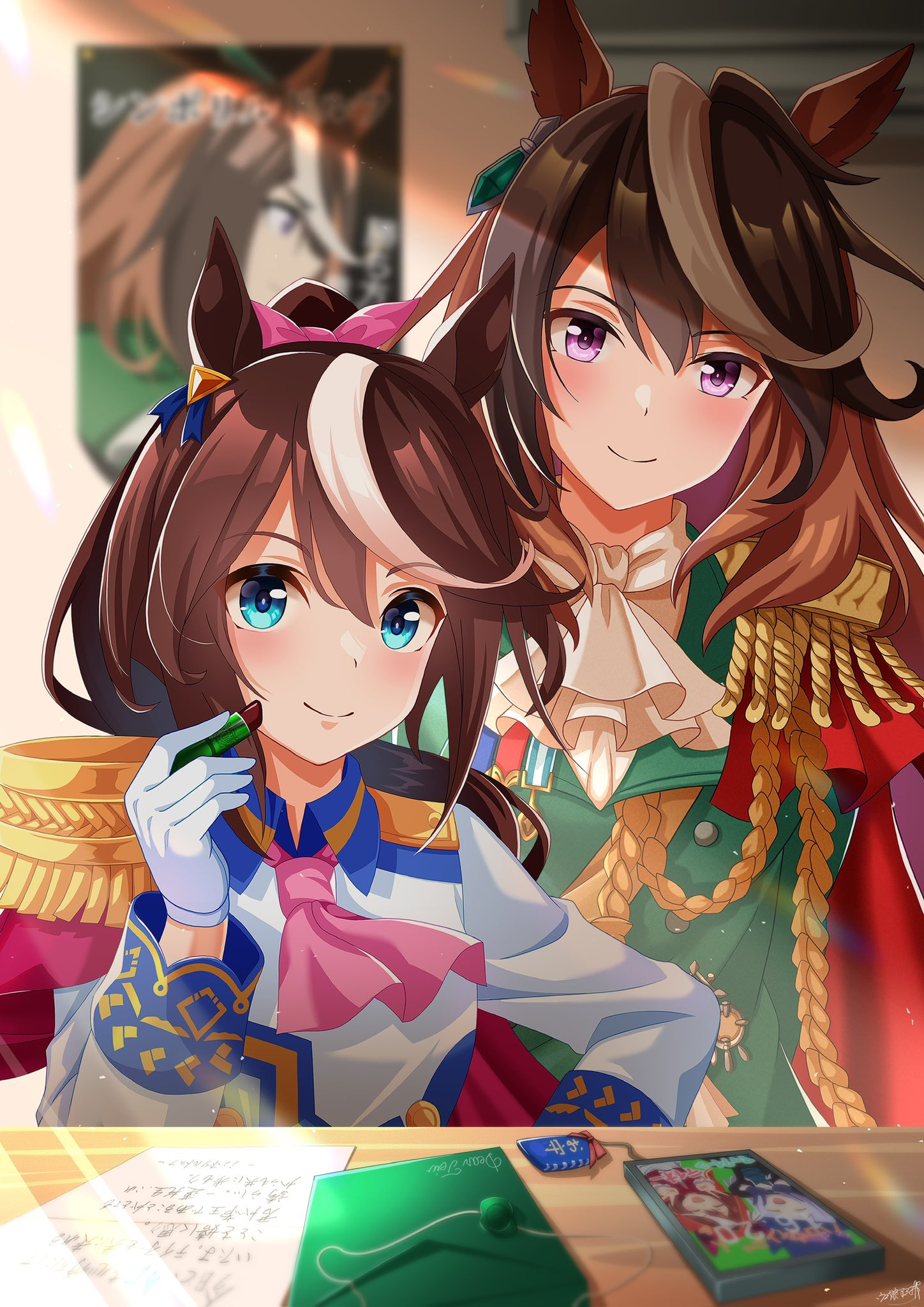 とうまちゃんです。 KAKUSHINTEKI METAMORUFOOZE | Maimai International Wiki | Fandom