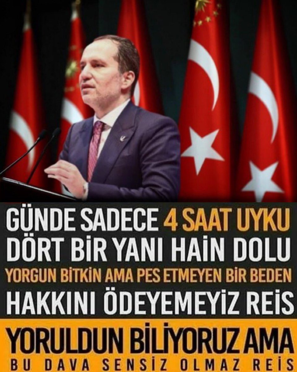 Erce bakan biri lazım o da Erbakan