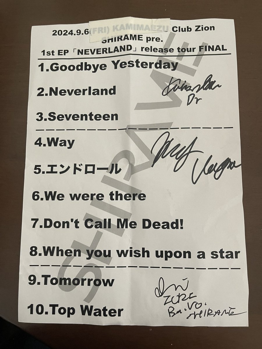 昨日はSHIRAMEのツアーファイナル、
彼らのホーム名古屋のZIONへ初めて行ってきた
ライブは圧巻、最高にかっこよかったし
ダブルアンコールまで応えてくれた
せやせやTomorrowの入りのいおりちゃんのボケが可愛かったわ😁

写真を撮ってくれたお姉さんありがとうございました