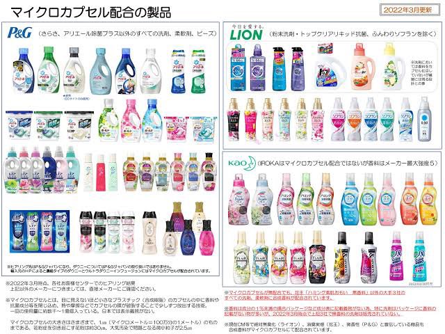 寿司侍 tweet media