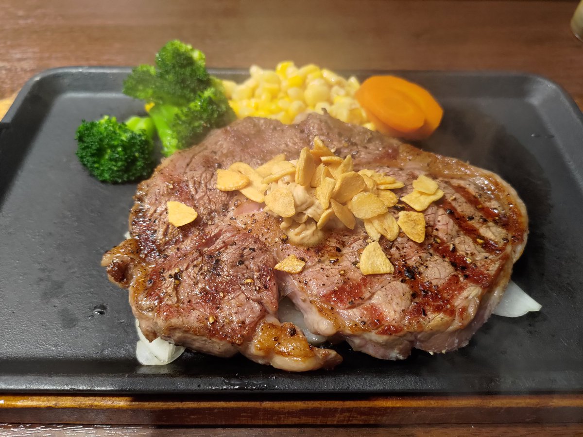 #いきなりステーキ
とても美味しい。あまり沢山は食べれなくなった。