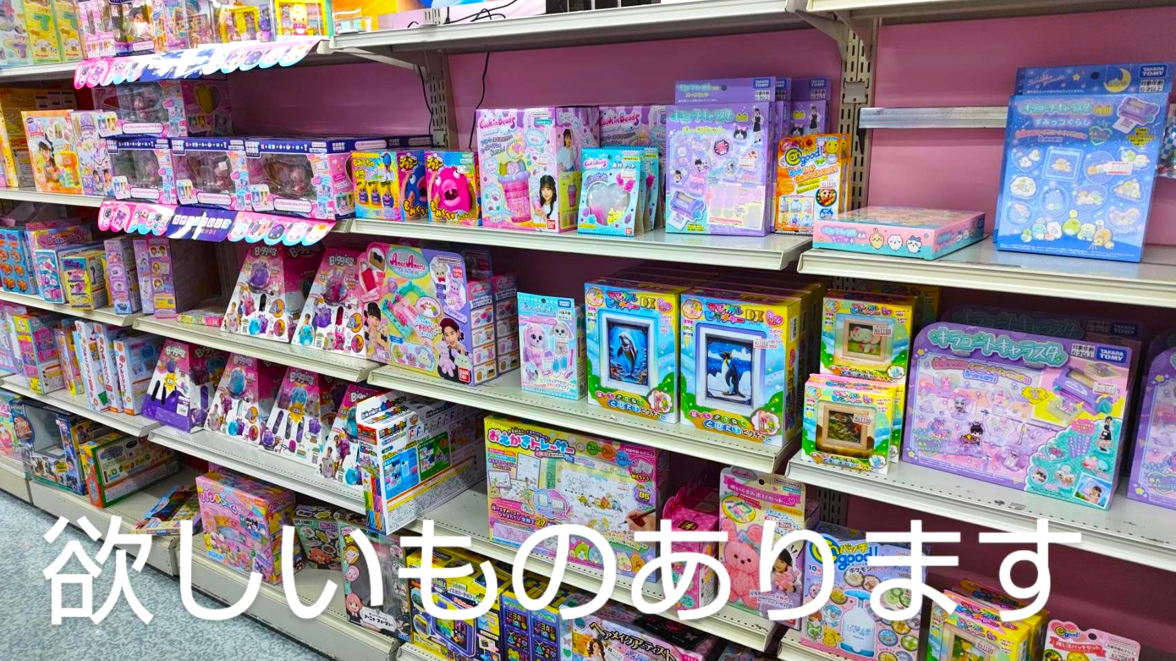 ヨドバシ 博多店 on X: 
