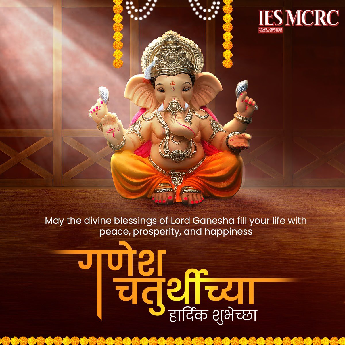 On this Ganesh Chaturthi, may Lord Ganesha bring you success, remove all obstacles, and fill your life with happiness. Wishing you a joyful and prosperous Ganesh Chaturthi.

#IESMCRC #GaneshChaturthi #Blessings #Success #NewBeginnings #Prosperity #FestiveVibes