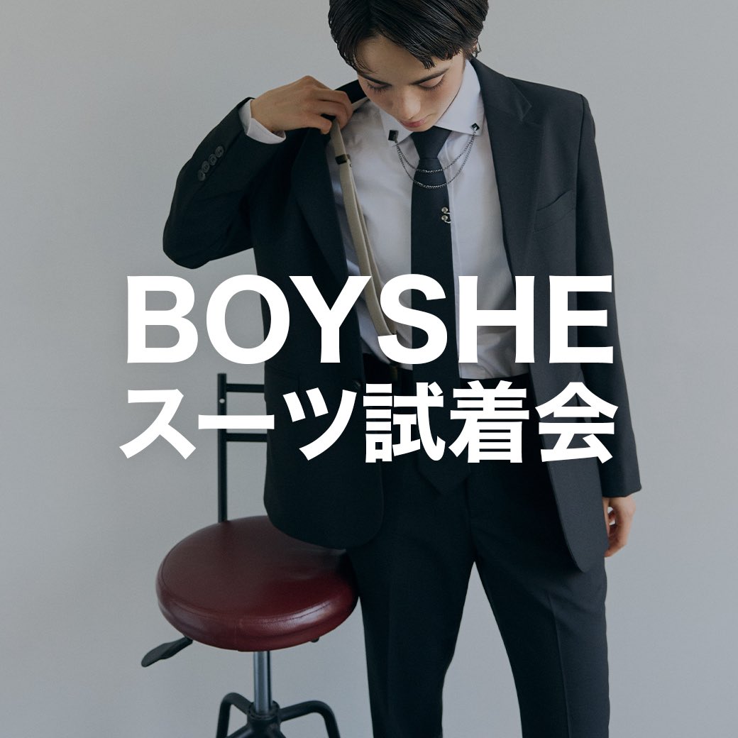 スーツ 試着写真あり5 試着ルポ】オンからオフまで使える5選。新生「ナノ・