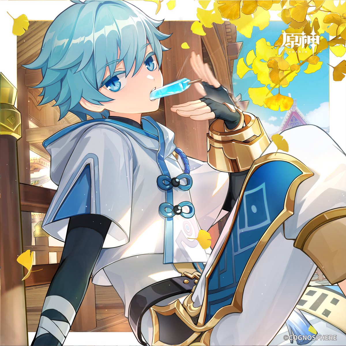 原神_キャラ生誕祭 【#重雲生誕祭2024】 おはよう。最近は暑すぎて