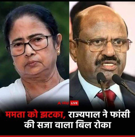 purplefloss1's tweet image. Bjpee ka asli chehra..... Rapists ko fansi do. There is no other way around. 
#JusticeforMoumita