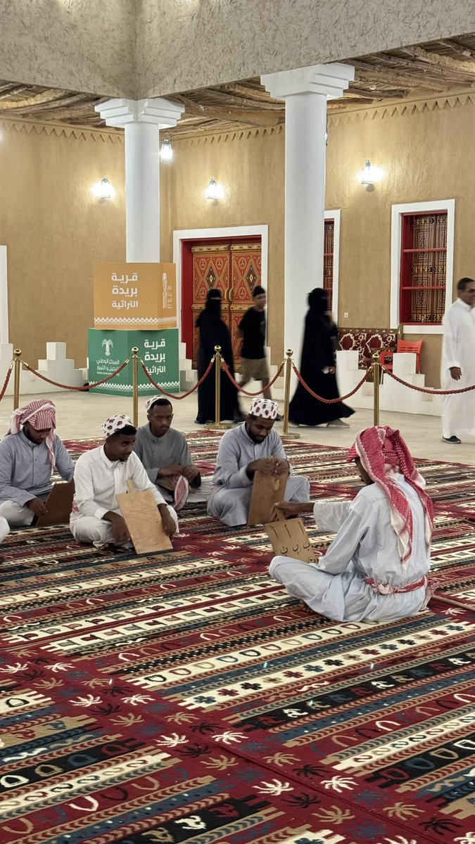 ليالي القصمان السعيدة 🌴
#كرنفال_بريدة_للتمور