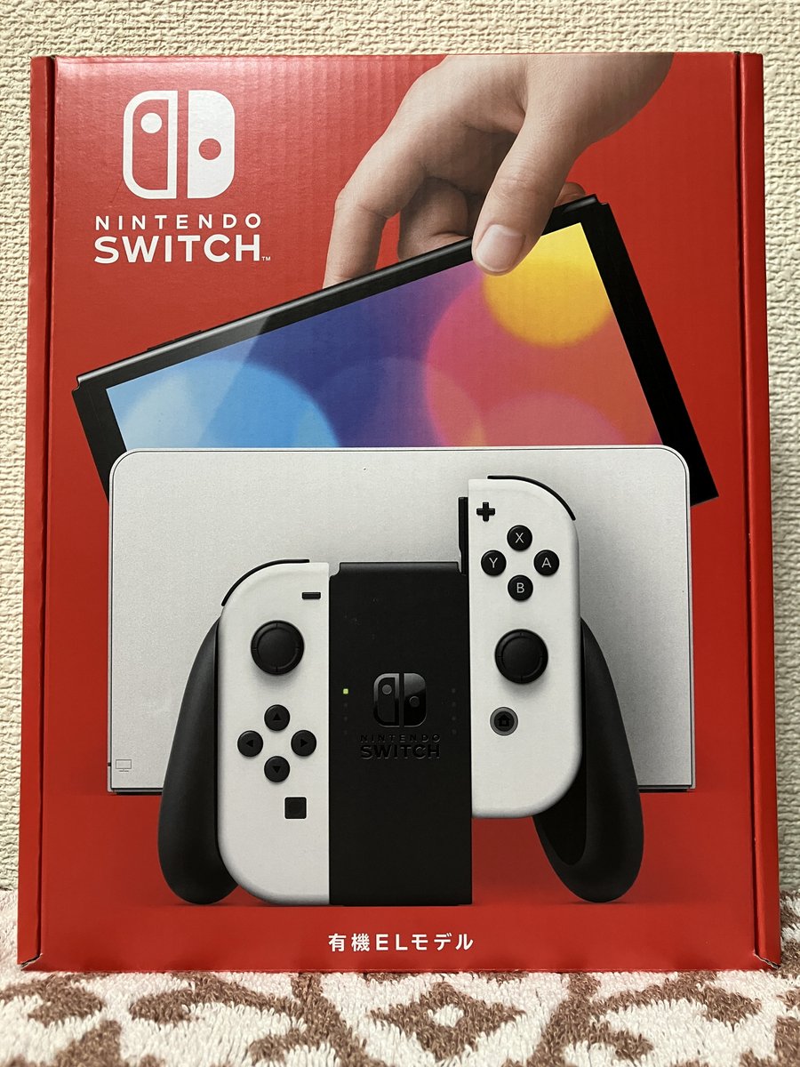 【匿名発送】おまけ付き⭐️ほぼ未使用✨有機ELモデル　ホワイト 新品未開封】値下げ可 Nintendo Switch 有機EL ホワイト 本体