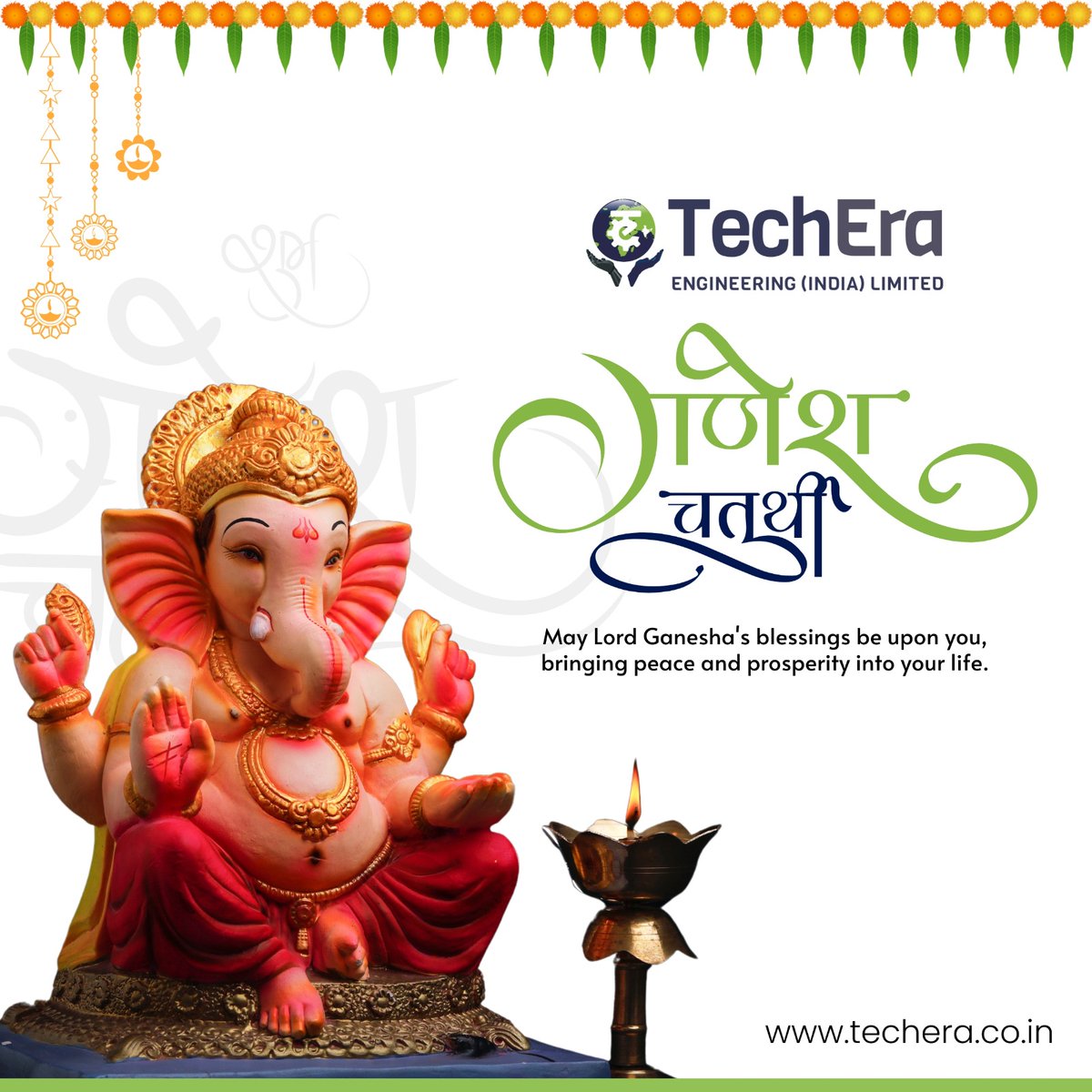 TecheraEngg's tweet image. 𝗪𝗶𝘀𝗵𝗶𝗻𝗴 𝗬𝗼𝘂 𝗛𝗮𝗽𝗽𝘆 𝗚𝗮𝗻𝗲𝘀𝗵 𝗖𝗵𝗮𝘁𝘂𝗿𝘁𝗵𝗶 !

#TechPatriots #techera #techeraengineering #manufacturingrelationships #collaborateforgrowth #aerospaceindustry #aerospacemanufacturing #defense #automation #automationsolutions #defenseindustry