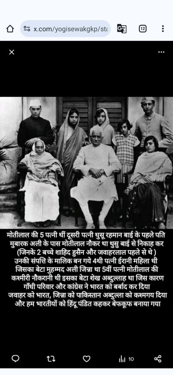 HarshBhadani13's tweet photo. #नफ़रती_कांग्रेस https://t.co/d7sXSmy2xW