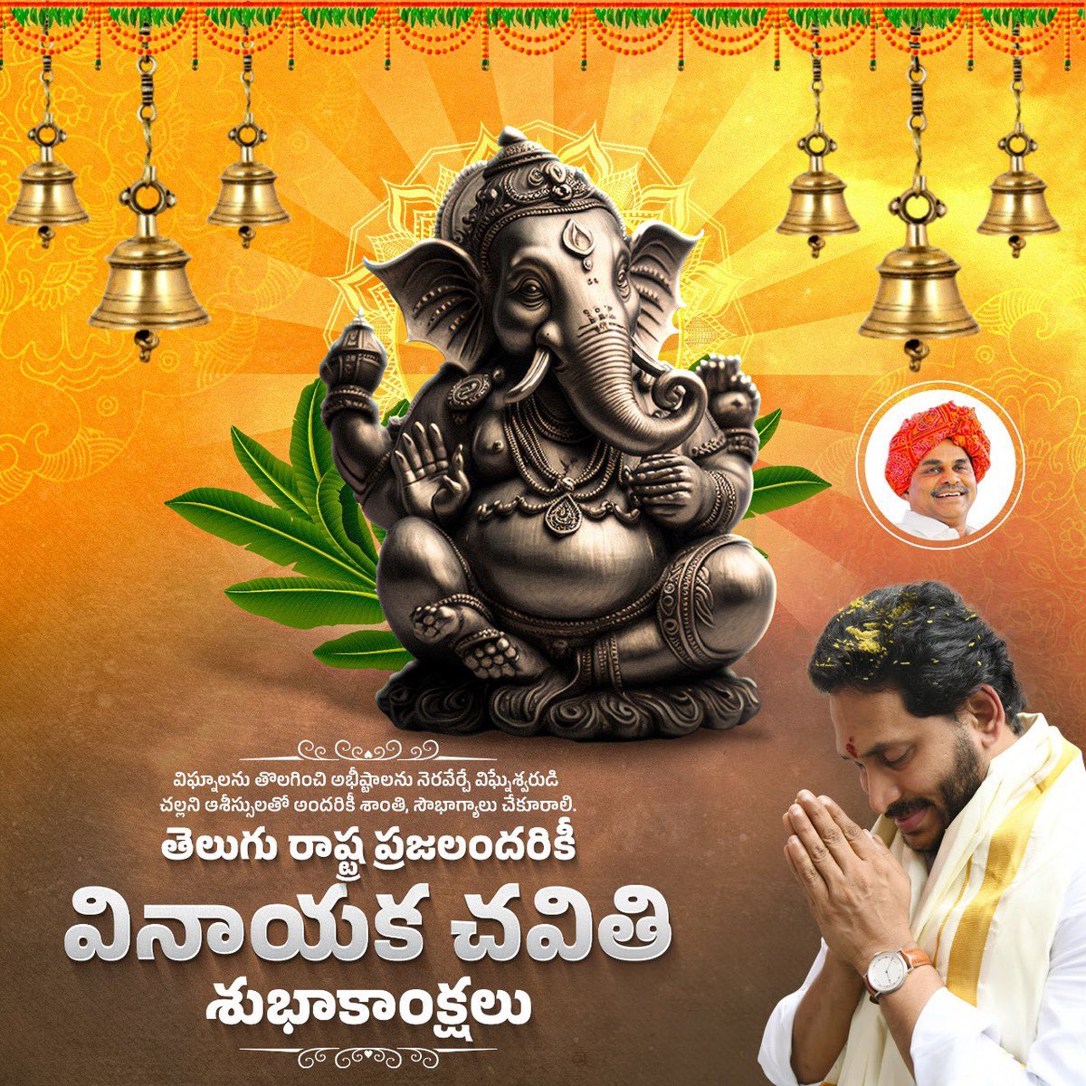 DJBJAGADEESH's tweet photo. https://t.co/dQRvGtLv36