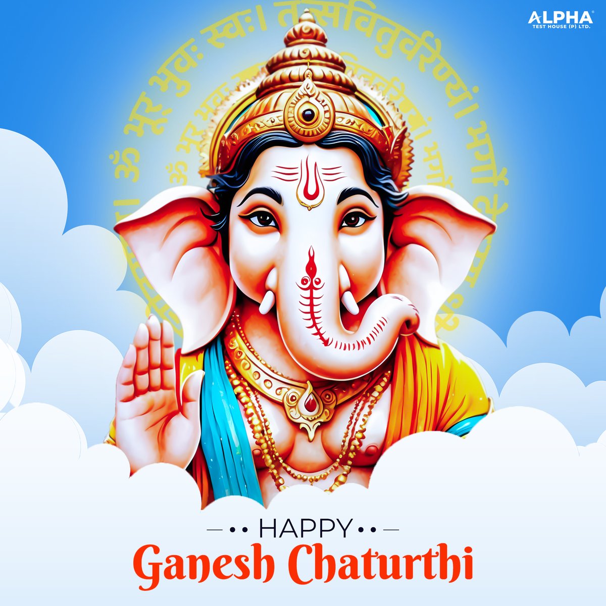 AlphaTestHouse's tweet image. "May Lord Ganesha guide us to live with compassion, humility, and integrity. Wishing you a blessed Ganesh Chaturthi filled with spiritual growth and joy."
@AlphaTestHouse