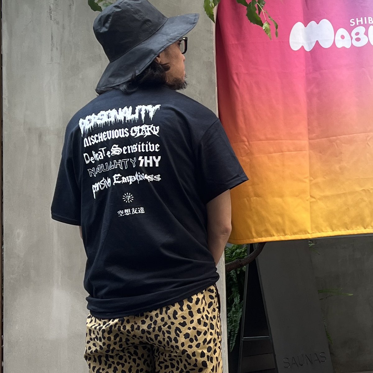 JET_MOGRA's tweet image. イマジナリーフレンズのTシャツ届きました。かわいい&amp;amp;カッコいいくてメッチャ良い感じです◎

@ASAMIsSCREAM 
 #imaginaryfriends