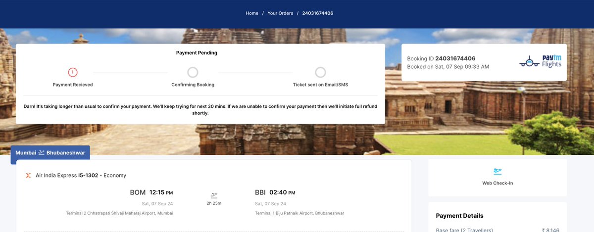 Nitin Sahu tweet media