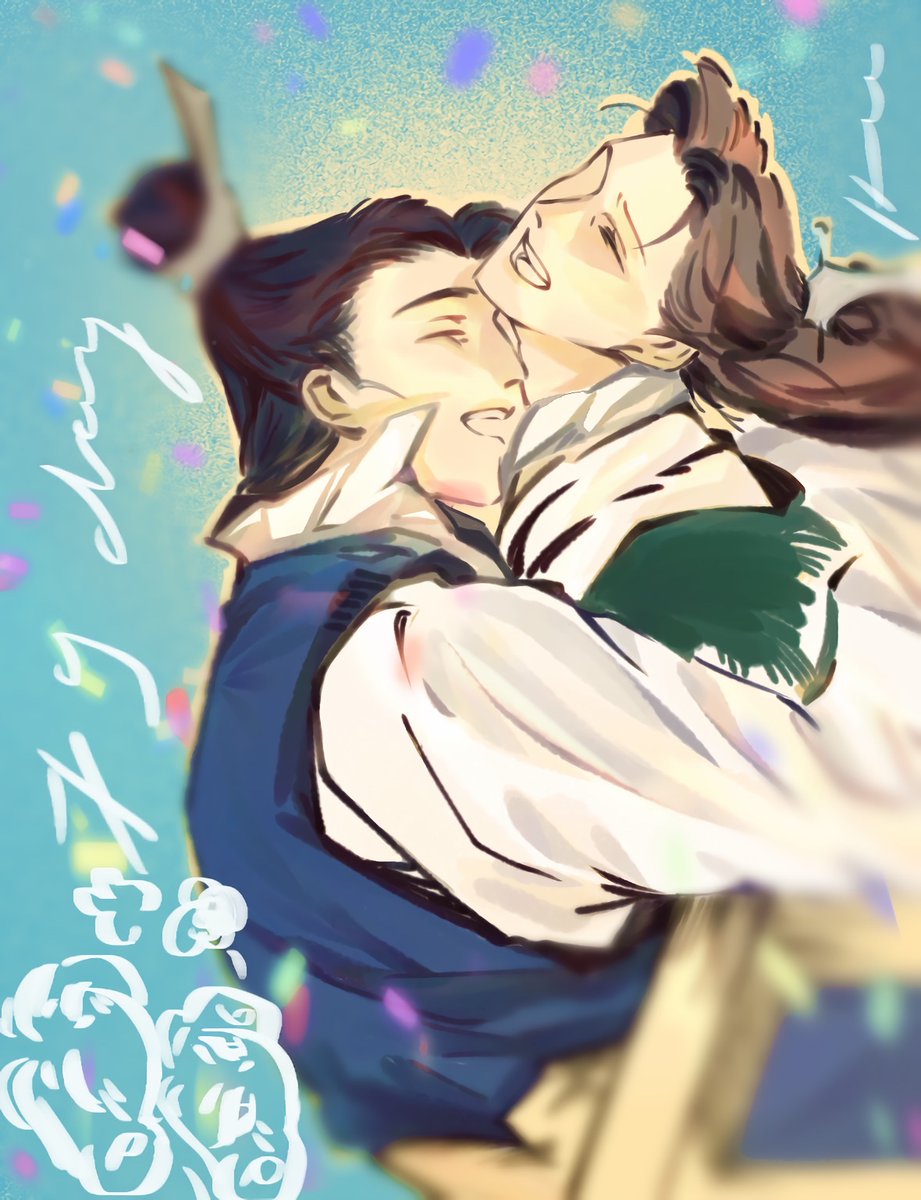 #qijiuweek2024 
Day 7 - Red threads tied together