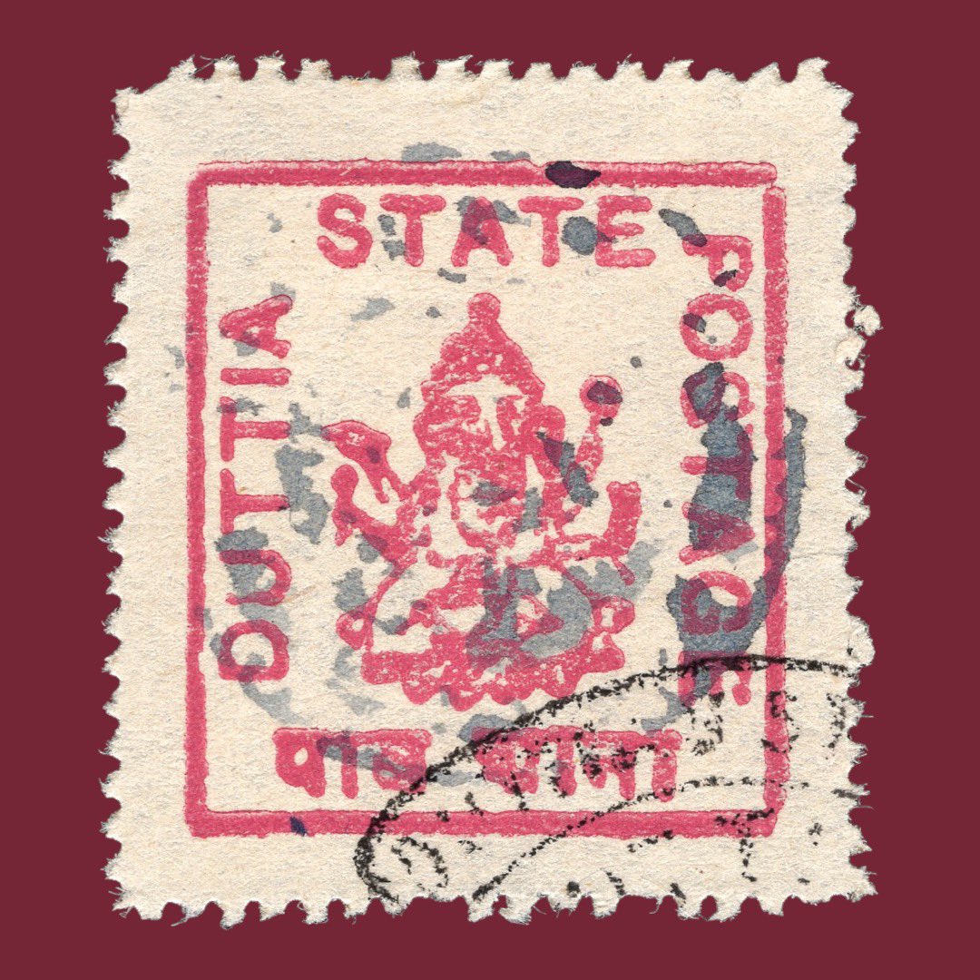 Ganesha of Duttia. 1911.