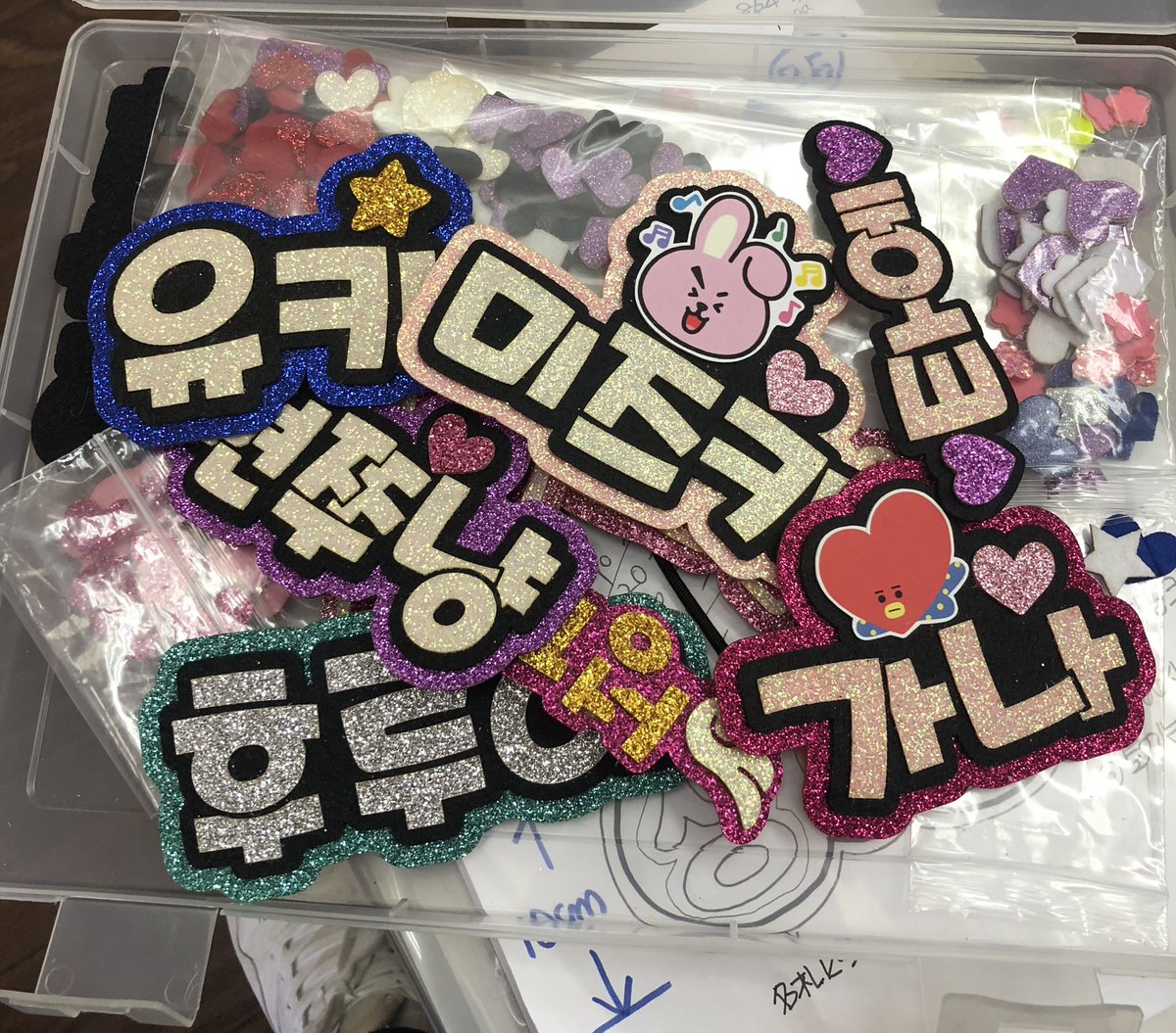 J-POP/K-POP応援うちわ専門店 (@ouenbord) / Posts / X