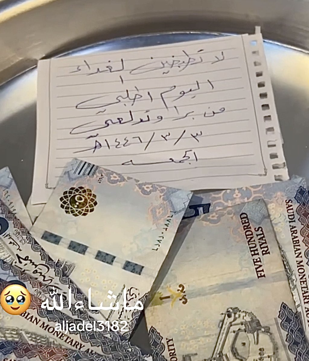 قورجس tweet media