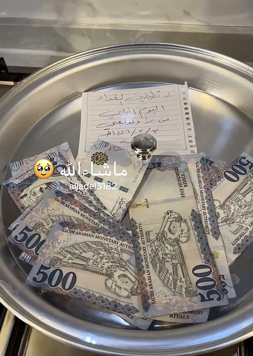 قورجس tweet media