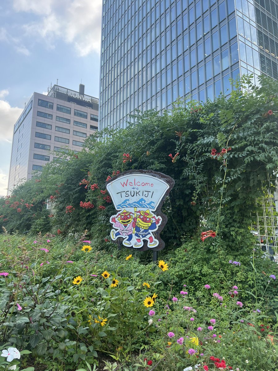zeeeerg17's tweet photo. Japan has my heart ♥️ #gay #japan #tokyo https://t.co/rKRVepVjfk