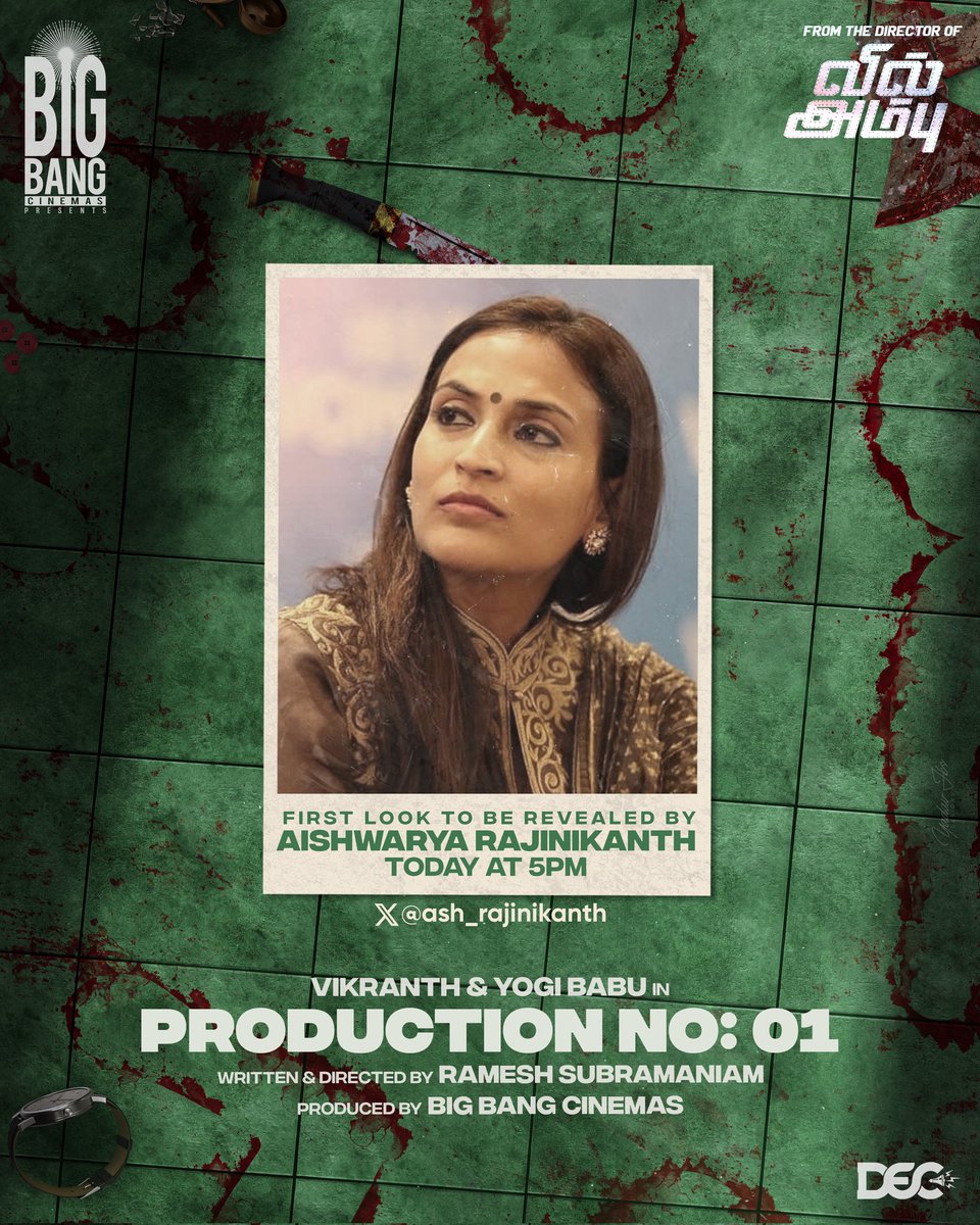 BIG BANG CINEMAS tweet media