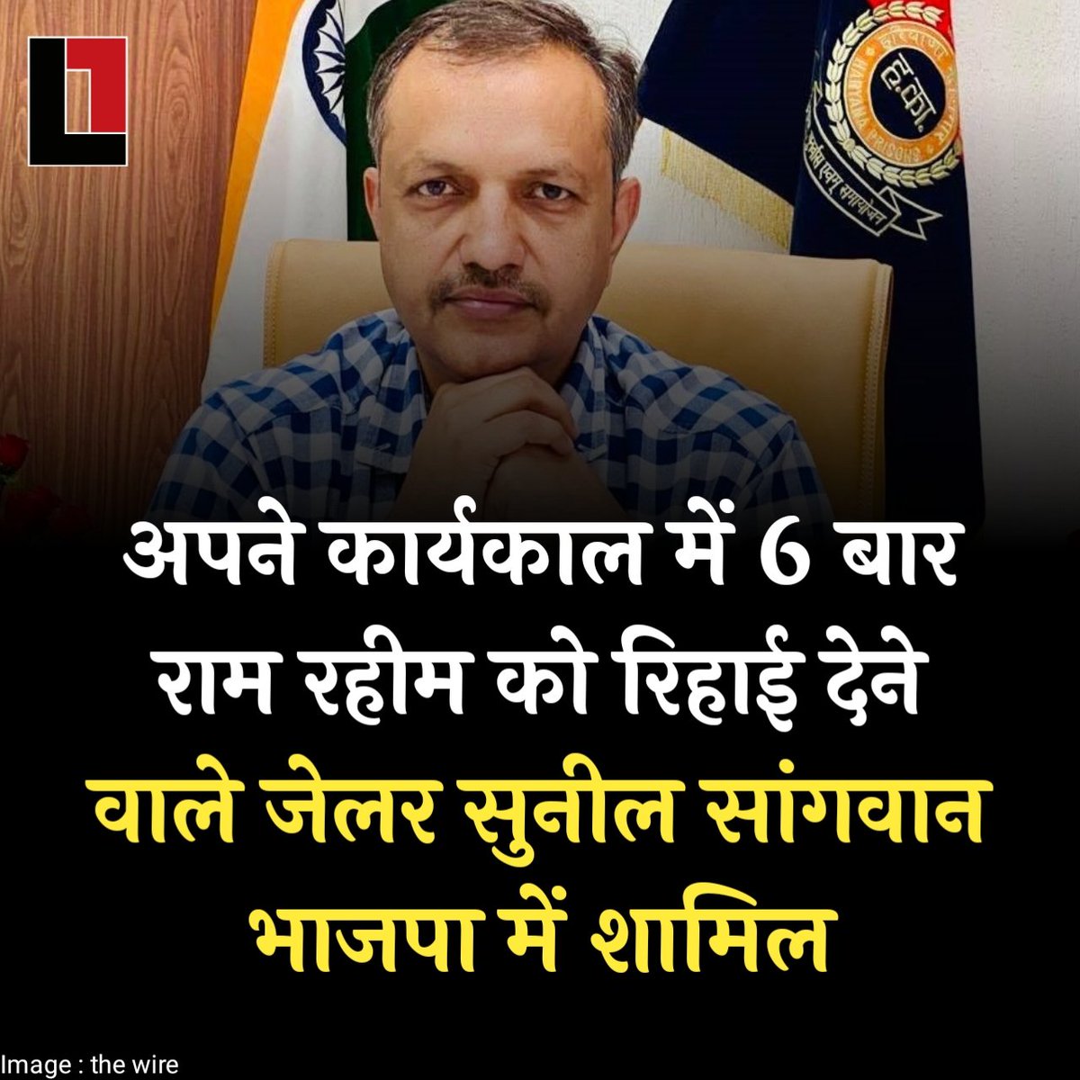 AshokShudra's tweet photo. समझ रहे हो न विनोद https://t.co/pgBqghAywz
