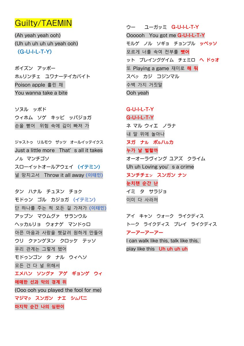 アラレちゃん on X: 