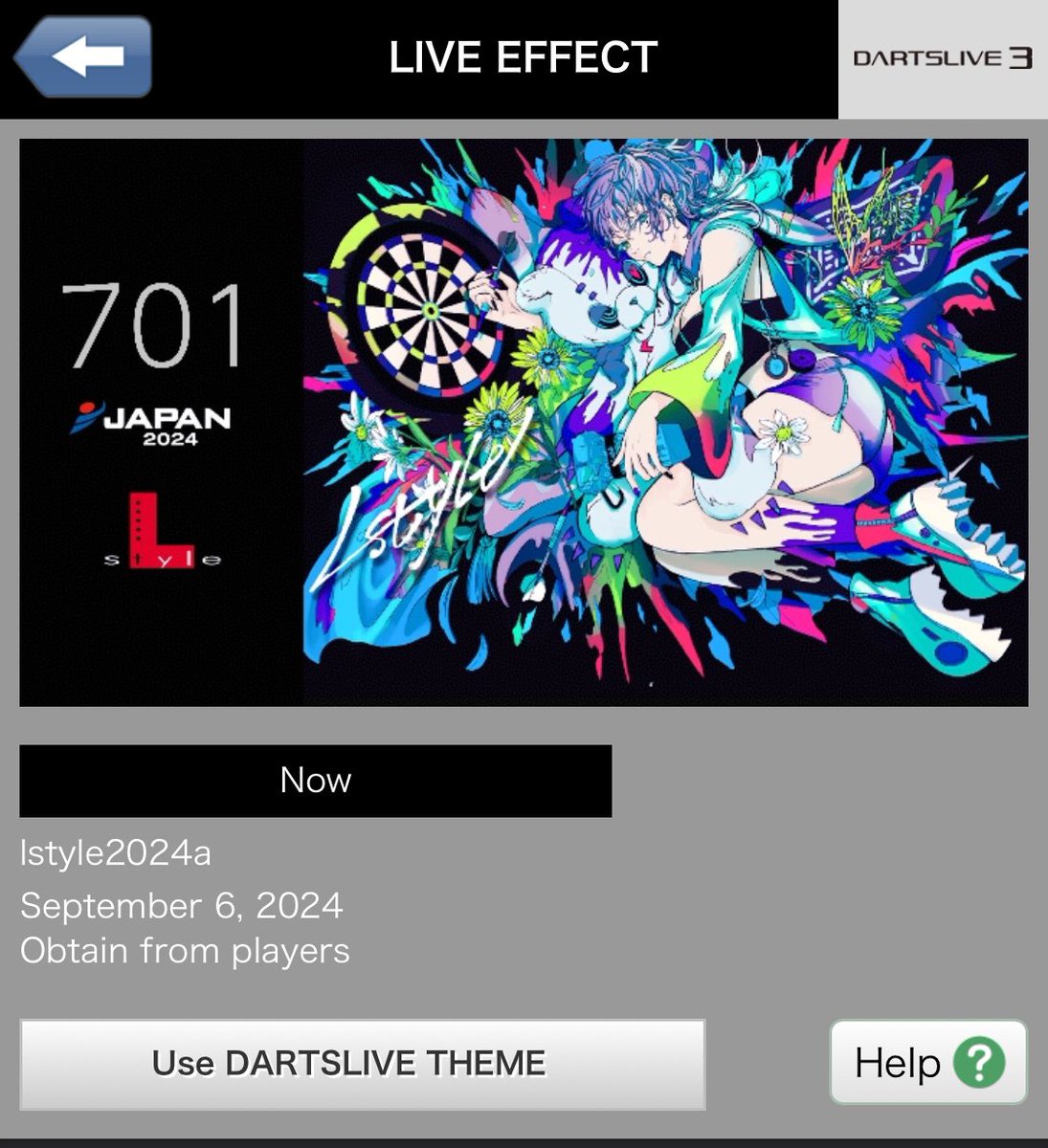 ゲットした〜〜〜かわいい〜〜〜