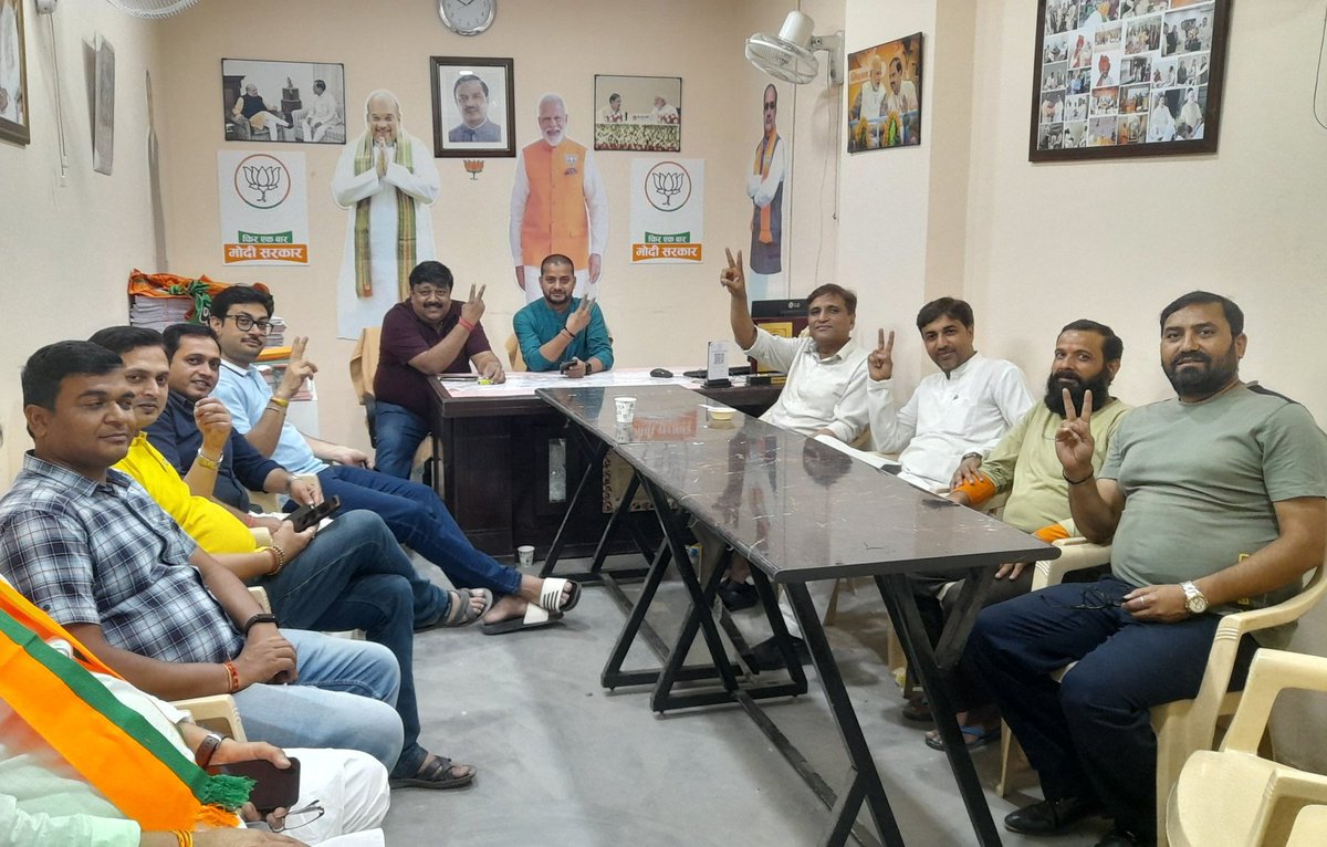 सौम्य, सरल, सुलभ,सर्वप्रिय हर दिलअजीज, मित्र समान बड़े भाई सांसद प्रतिनिधि <a href="/SandeepBjpGBN/">Sandeep Sharma</a> जी को जन्मदिन की असीम मंगलकामनाएं।💐💐
ईश्वर से कामना है आपको स्वस्थ,प्रसन्न,प्रगतिशील एवं यशस्वी बनाए रखें।🙏🙏🥳
<a href="/dr_maheshsharma/">Dr. Mahesh Sharma</a> 
<a href="/eyedocpal/">Dr Pallavi Sharma</a> <a href="/jitendra4sharma/">Jitendra Sharma</a> <a href="/DeepakDadriBJP/">Deepak Bhardwaj</a> <a href="/Dk2010Kishor/">DK Jaiswal</a>