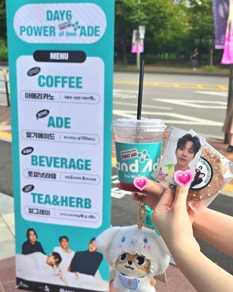 데이식스 9주년 축하해🤍