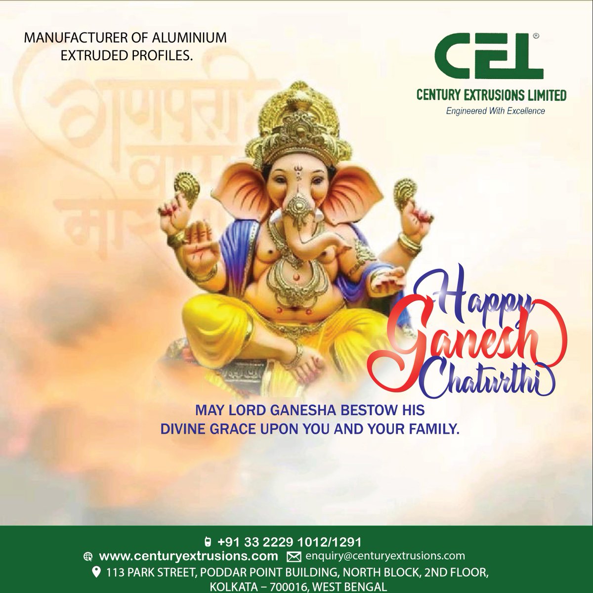 CENTURY EXTRUSIONS LIMITED (@centuryextru) on Twitter photo 