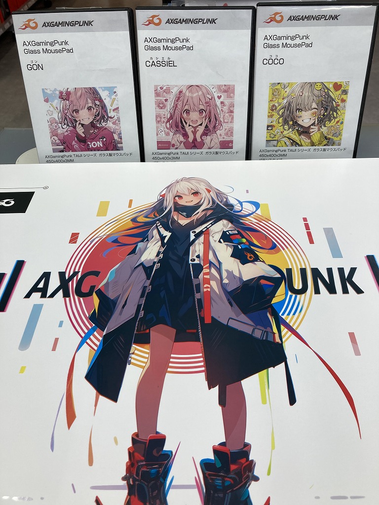 2025，格安 AXGamingPunk ガラスマウスパッド GON