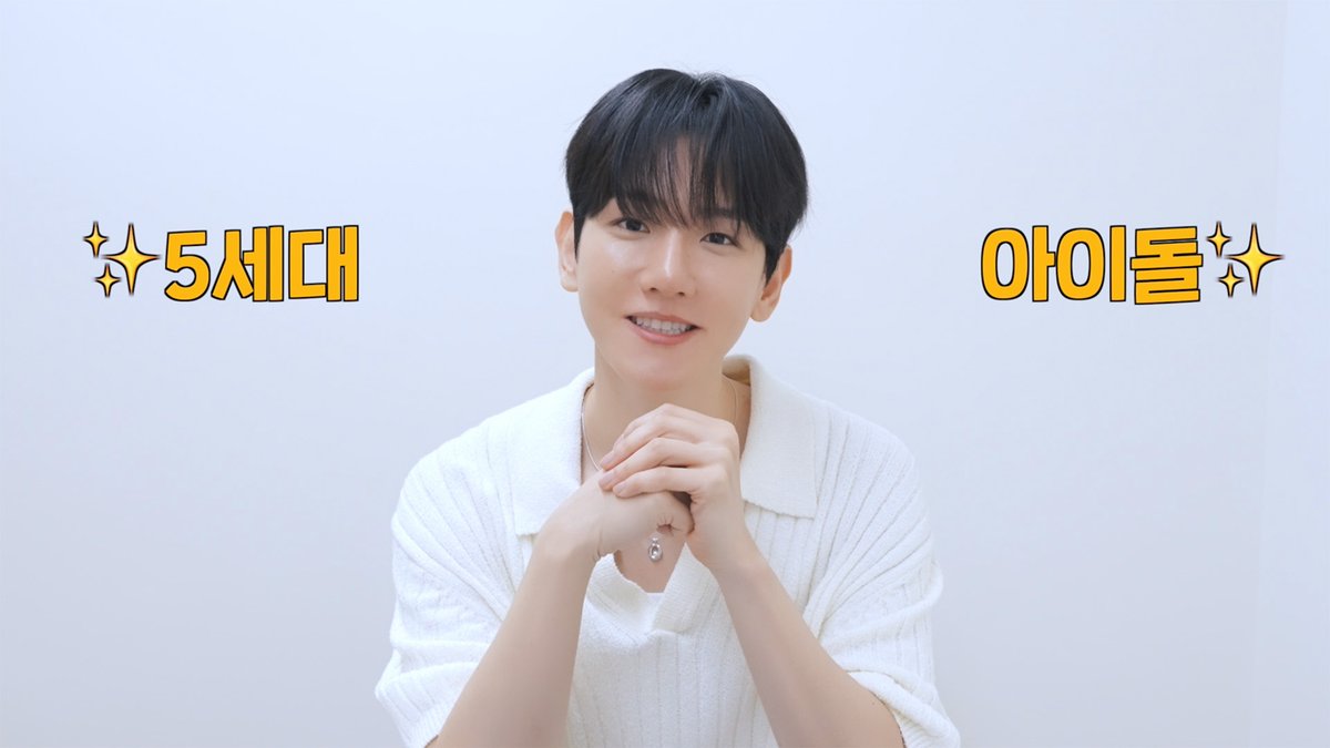 ‘Pineapple Slice’ MV Reaction | 백현 (BAEKHYUN)
 
youtu.be/8yG4BNrKapI
 
#백현 #BAEKHYUN #HelloWorld #PineappleSlice