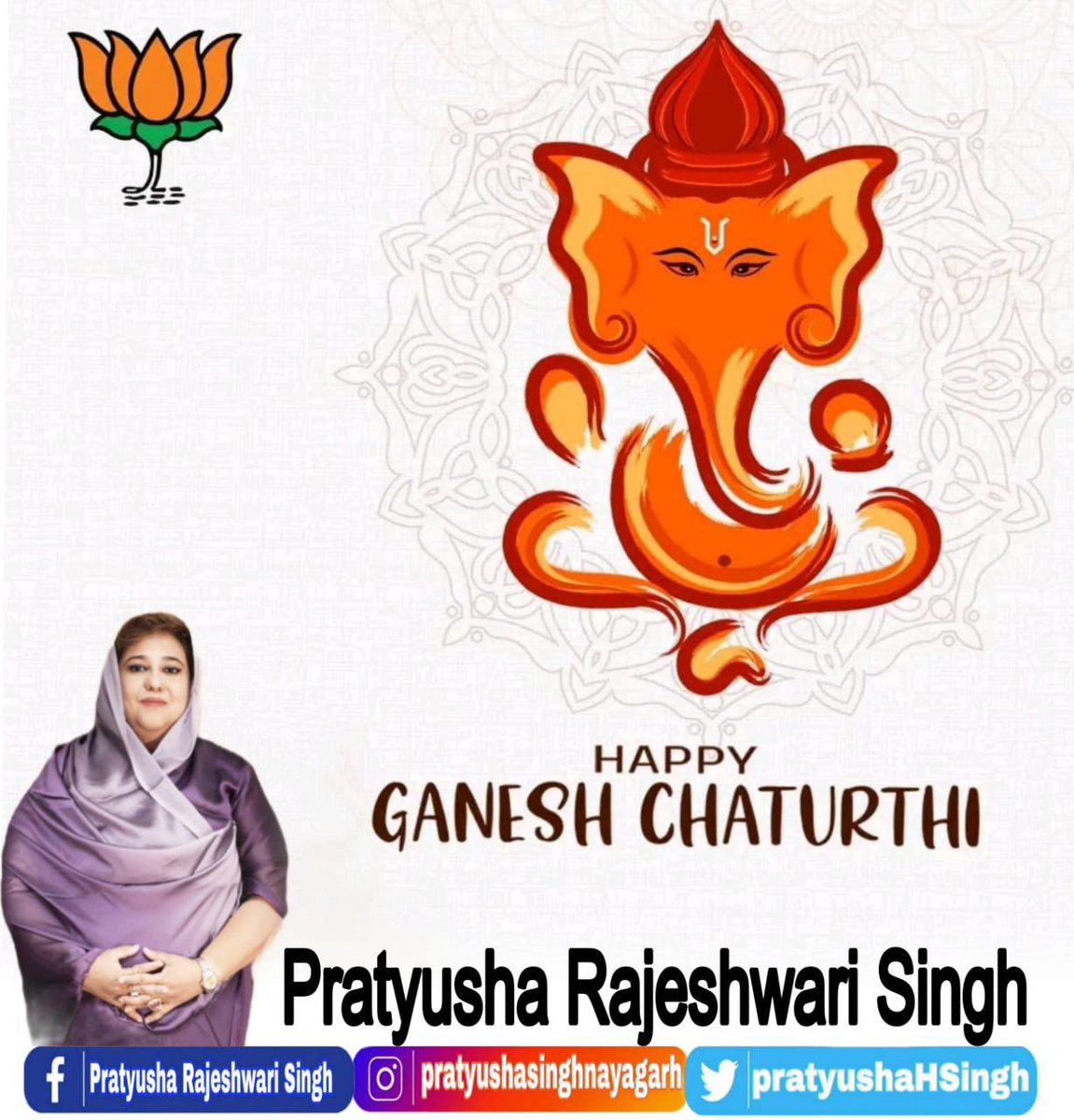 This Ganesh Chaturthi, may Lord Ganesha grant you the wisdom to achieve all your dreams and the strength to overcome every challenge. Wishing you happiness and peace on this auspicious day!