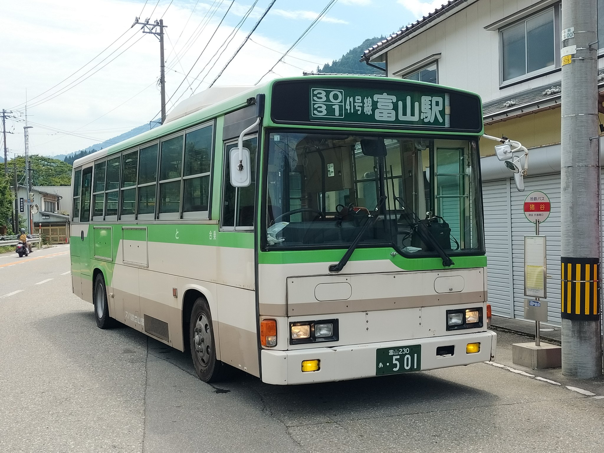 富士山 ふじっ湖号路線変更のお知らせ いつも富士急バスをご利用