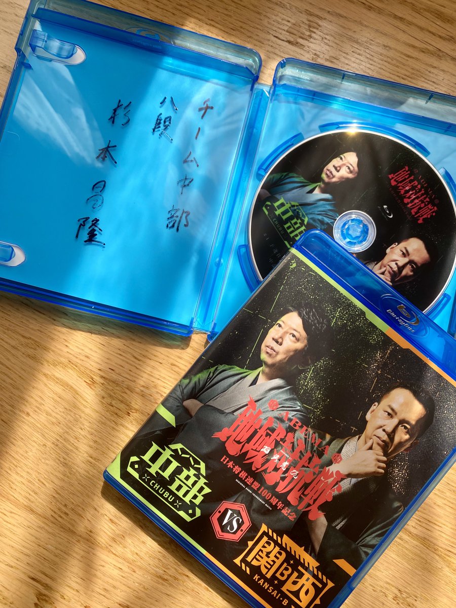 直筆サイン入り写真 クレイグ・ロビンソン ディス・イズ・ジ・エンド