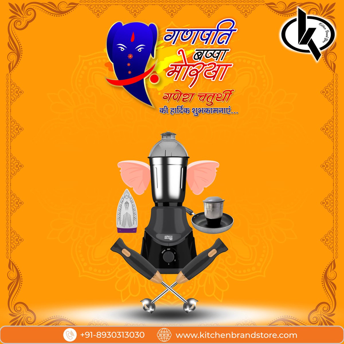 indiabrandstore's tweet photo. Ganesh Chaturthi, also known as Vinayaka Chaturthi, is a vibrant Hindu festival celebrated with great enthusiasm across India. It marks the birth of Lord Ganesha, the elephant-headed god of wisdom, prosperity, and new beginnings. https://t.co/KcZXzXolvh