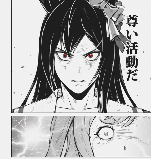 尊みを布教するため……

そうだろう
デジタル=サン

そして今はこの
ウスイホンを執筆している
#ネオサイタマ記念G1 
#ウマ娘プリティーダービー #ニンジャスレイヤー 

【👇返信にPixivリンクな】 