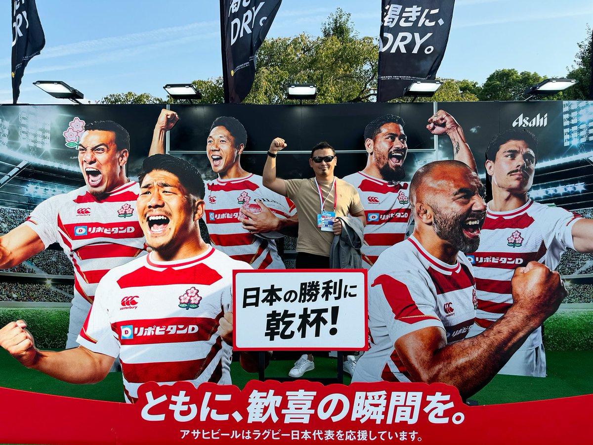 五郎丸歩 さん リアルな等身大3Dフィギュアにご対面👀 ＼ 📢本日