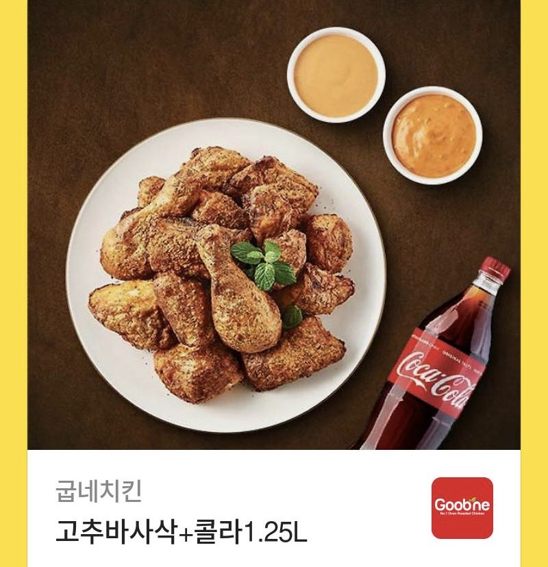 흑머 🏳️🌈 tweet media