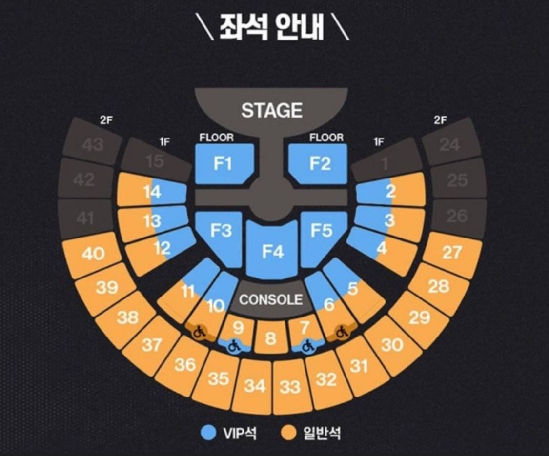 2024ライズコンサート譲渡します
2024 RIIZE FAN - CON ’RIIZING DAY‘ FINALE in SEOUL

フォローしてDMでお問い合わせください🙇🏻‍♂️
2024年09月13日（金）ㅣ19時00分
FLOOR階 F2区域 1列

2024年09月14日（土）ㅣ18時00分
FLOOR階 F2区域 2列
#ライズ #RIIZE #コンサート #チケット譲渡 #チケット代行