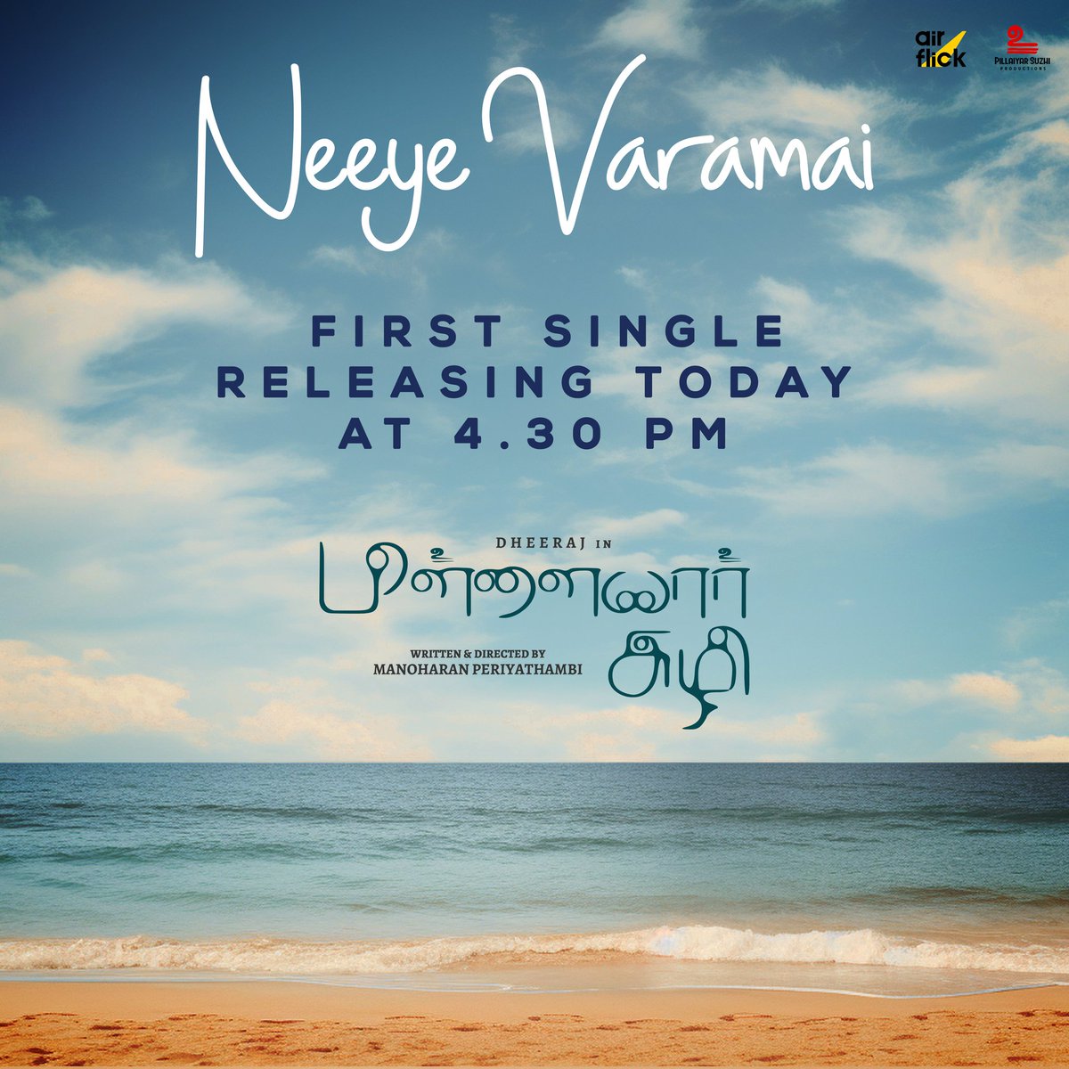 Air Flick tweet media